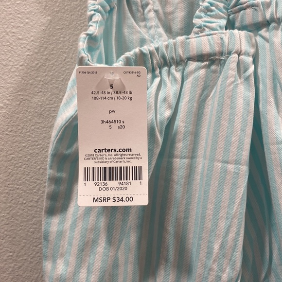 Spring romper - Picture 5 of 7